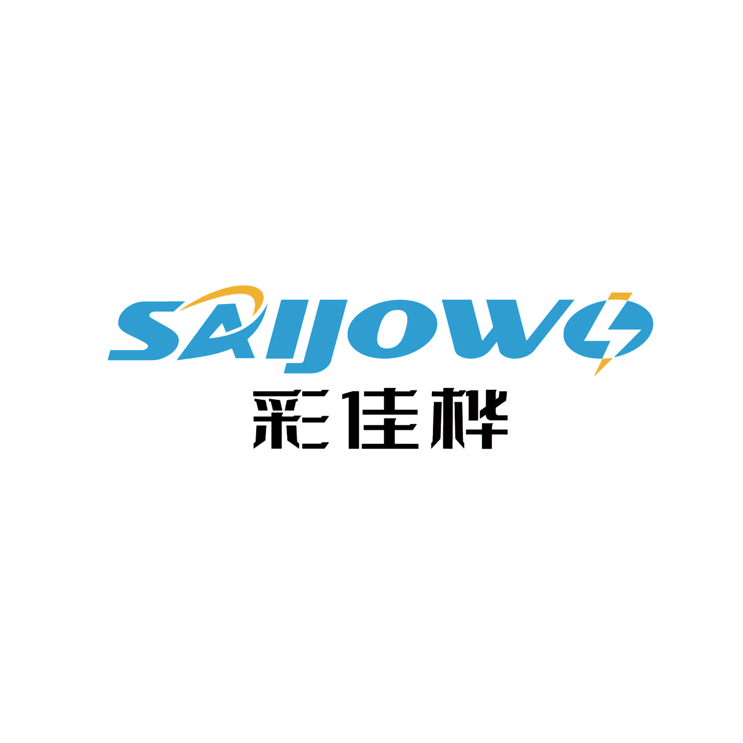 About Saijowo